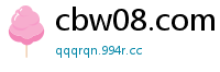 cbw08.com